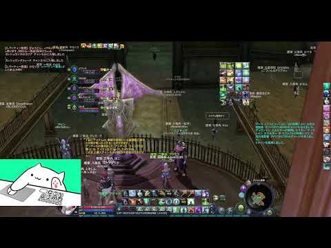 【AION Classic JP 1.5】 †暗黒の† 卍ポエタ卍 2周  2021/12/17【クマトラ】