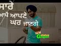 Satinder Sartaj New Song Status Video ️