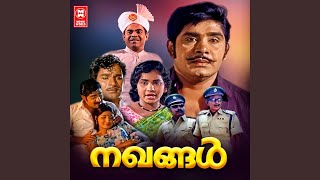 Download lagu Pushpa Mangalayam mp3