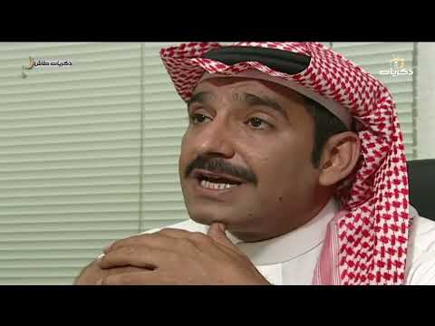 طاش ما طاش حلقة بعنوان 8/0