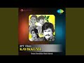 Chinna Kannan