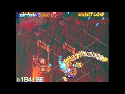 Progear No Arashi 2-ALL