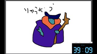 [一体１分]初代ドラゴンクエストのモンスター４０体を指だけで描いてみた。　2019 10/06