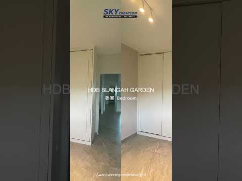 HDB Blangah Garden video thumbnail