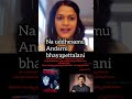 Childhood Trauma RGV S Deyyam Movie Rgv Ramgopalvarma Deyyam Deyyammovie Moviepodcast