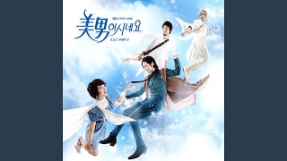 Download lagu What to Do (Instrumental) mp3 Download lagu What to Do (Instrumental) mp3