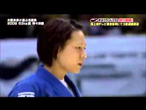 【Women’s -63kg】谷本育実(JPN) VS M.Pruvost(FRA)