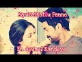 Karisal Kattu Penne Song Raja Movie Tamil Whats App Status Video