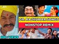 Nonstop Dr Rajkumar Songs DJ Remix Birthday Special Sandalwood Evergreen 90 S Song Kannada Retro