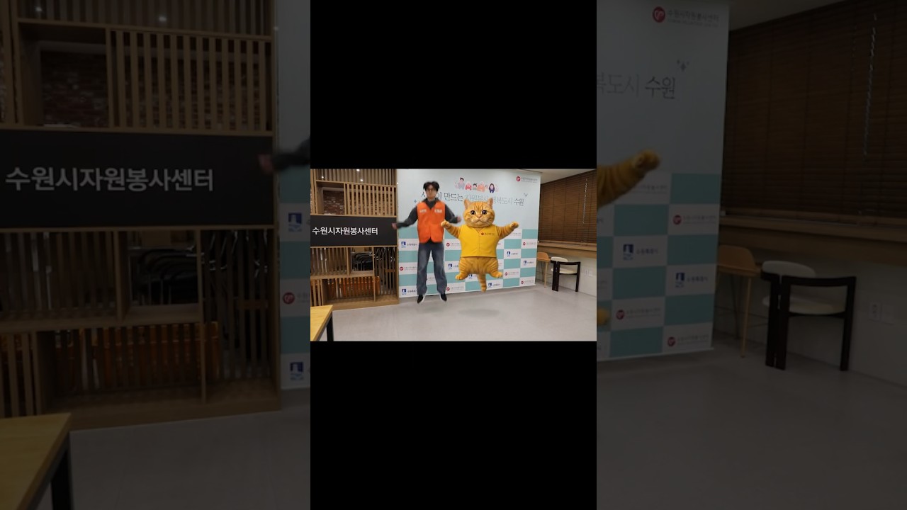 당신의 꾸준한 봉사, 우리가 기억합니다✨♥️