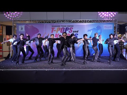 231007 1 TRACK cover ATEEZ - Say My Name + BOUNCY + เปิดใจไม่เปิดตัว @ Huamark Town Center