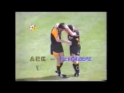 1994-95 CHAMPIONS LEAGUE Qualifying Match (1) AEK-GLASGOW RANGERS