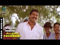 Thirunvelli Seemayile Video Song Seevalaperi Pandi Napoleon Saranya S P B Music Studio