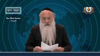 Download lagu Amud Yomi Masechet Shekalim Daf 20A mp3