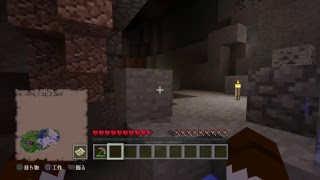 マイクラ#1