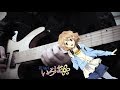 Hanasaku Iroha OP - Hana No Iro (Guitar Cover ...