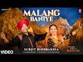 MALANG BANIYE Full Video SURJIT BINDRAKHIA Evergreen Punjabi Songs