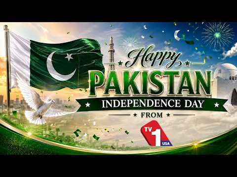 ٹی وی ون یو ایس اے کی جانب سے پاکستان کو یومِ آزادی مبارک