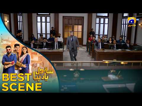 𝐒𝐚𝐧𝐰𝐚𝐥 𝐘𝐚𝐚𝐫 𝐏𝐢𝐲𝐚 Last Episode 40 | 𝐁𝐞𝐬𝐭 𝐒𝐜𝐞𝐧𝐞 𝟎𝟏 | Feroze Khan - Durefishan Saleem - Ahmed Ali Akbar