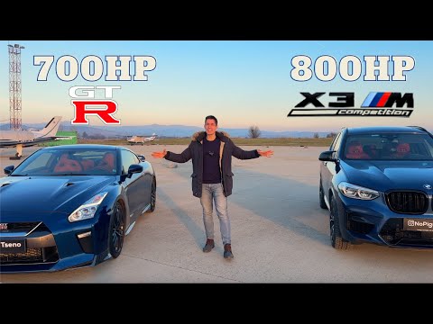 800HP BMW X3M vs 700HP Nissan GT-R DRAG RACE!