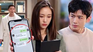 💔【MOVIE】订婚才三天，妻子就撞破丈夫出轨！她头也不回果断离开，谁料刚转身就遇见真爱，命运彻底反转！#伦理 #电视剧 #王子文 #白敬亭