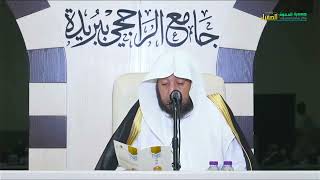 صورة أحكام رمضانية من كتاب فصول في الصيام والتراويح والزكاة لابن عثيمين (اليوم العلمي)