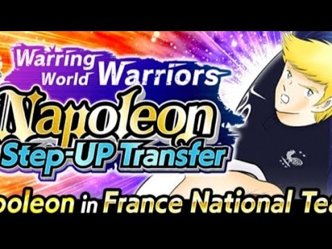 [GACHA] 300DB!! WORLD WARRIORS INVOCATION CAPTAIN TSUBASA DREAM TEAM