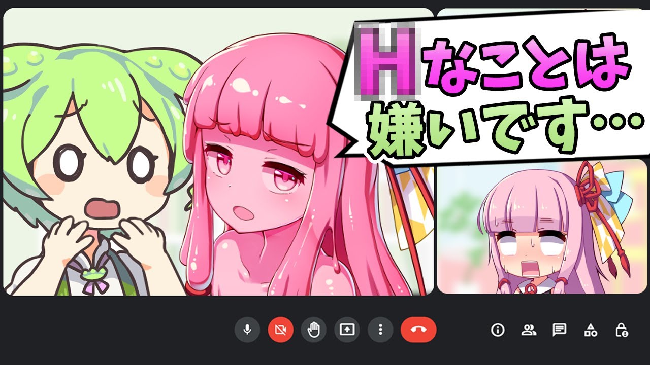 清楚でまじめなAIを教育するずんだもん達【アニメ】【コント】