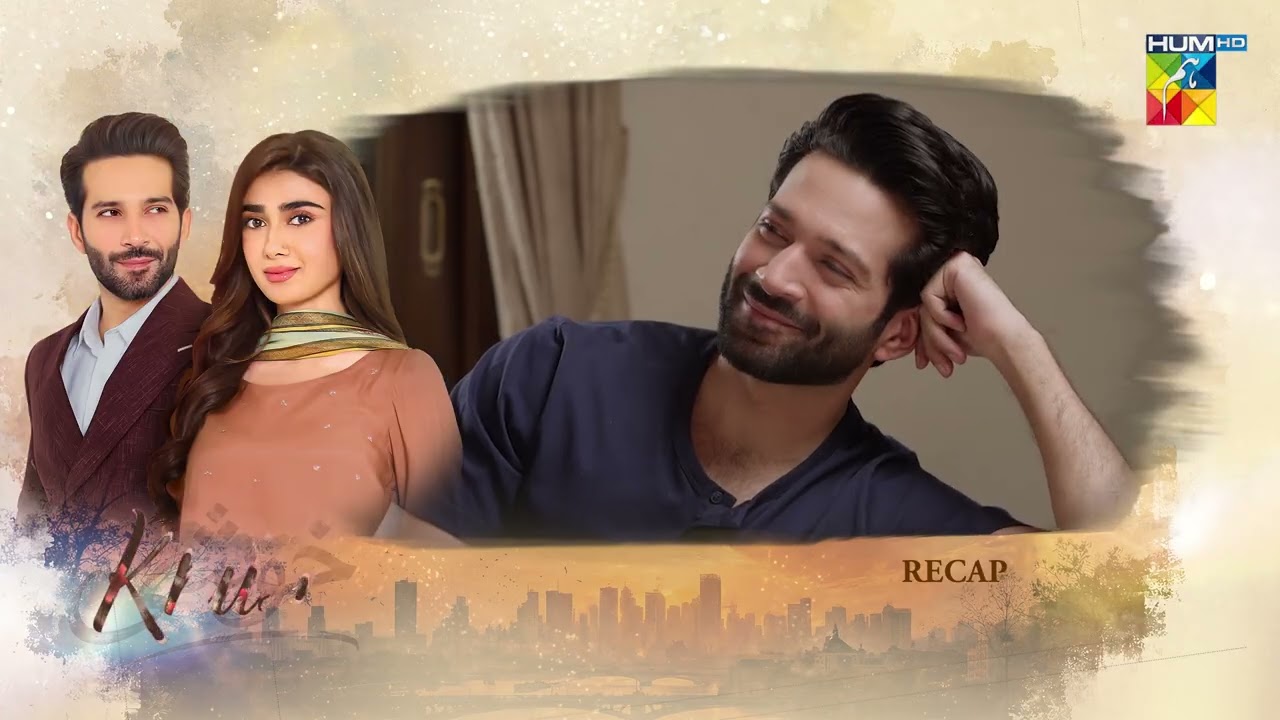 Khushi - Recap Episode 39 - [Sumaiyya Bukhsh, Mariam Ejaz, & Arslan Khan] - HUM TV