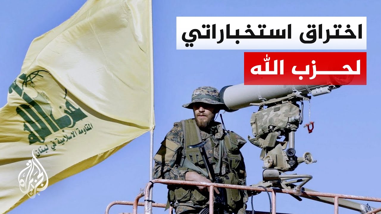 موقع إسرائيلي: إصابة قائد لواء المدرعات 401 بمسيرة لحزب الله