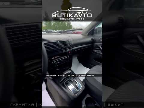 фото volkswagen passat b5 0