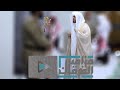 مقطع يجمع أروع التلاوات وأكثرها تنوعا في أجمل الرمضانات لـد.ياسر الدوسري بالحرم المكي | رمضان 1440هـ mp3 مقطع يجمع أروع التلاوات وأكثرها تنوعا في أجمل الرمضانات لـد.ياسر الدوسري بالحرم المكي | رمضان 1440هـ mp3
