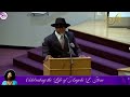 Calvin Richardson sings at Angie Stone’s Celebration of Life