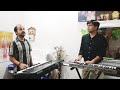 Baali Umar Ne Mera Instrumental Duet Aawargi