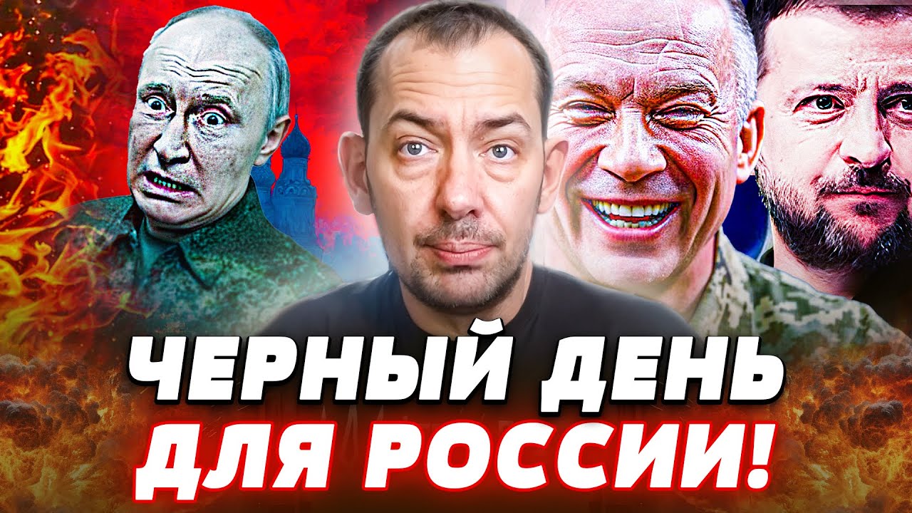 😱МИНУТУ НАЗАД! 2 СУДНА В ЩЕПКИ! ЭТО ВОЙДЁТ В ИСТОРИЮ! ТРИУМФ КУПЯНСКА: ИХ РВУТ