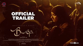 Burqa Official Trailer | Kalaiyarasan | Mirnaa | R Sivatmikha | Sarjun KM | E Mohan | Aha Tamil