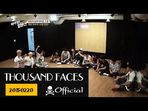 [Vietsub] 150825 TEEN TOP - Rising! UP10TION EP5