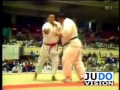 JUDO 1980 All Japan Yasuhiro Yamashita 山下 泰裕 JPN Sumio Endo 遠藤 純男 JPN 蟹挟 Kani Ba