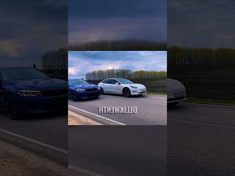 💀M5 Competition VS Tesla Model 3 Performance🥶 #dragrace #bmw #tesla