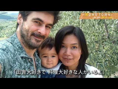 2025年7月1日(火)放送 #40 クッチーナ・リナルド