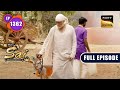 विश्वास है जीवन की नींव Mere Sai Ep 1362 Full Episode 31 Mar 2