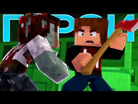 HERO - Minecraft Song Animation (In Russian) |  Hero Minecraft Parody Song Animation Zombie RUS