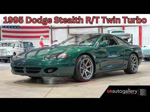 1995 Dodge Stealth (CC-2096292) for sale in Kentwood, Michigan