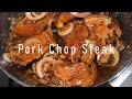 Pork Chop Steak Recipe Ala Bistek Tagalog