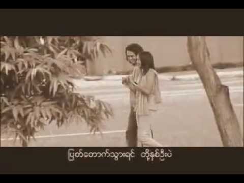 SingForYou net   Naut Sone