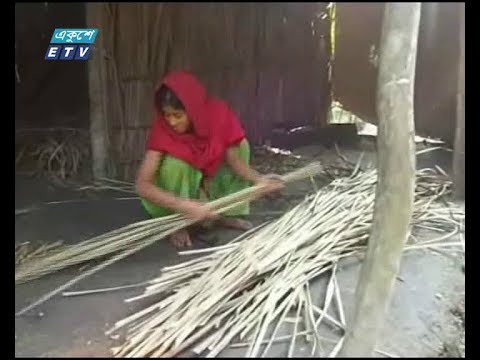 হোগলা পাতার রশিতে পাল্টে যাওয়া জীবন