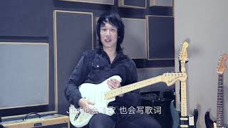 Video thumbnail for Fender MIJ Hybrid 68s Strat demo 吉他測評 by Robin Liu