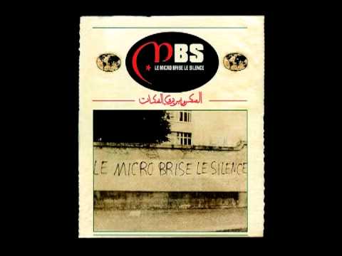 MBS feat. Dadoo - Entre Nous