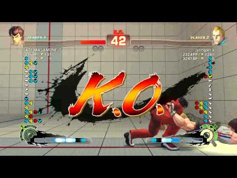 SSF4 AE Fei Long (DATE MASAMUNE 7) vs Abel (jyongari a) Japanese Ranking Match