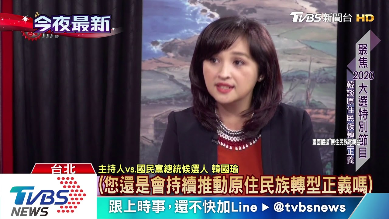 談外配納保 張善政:總統沒小孩不懂父母心